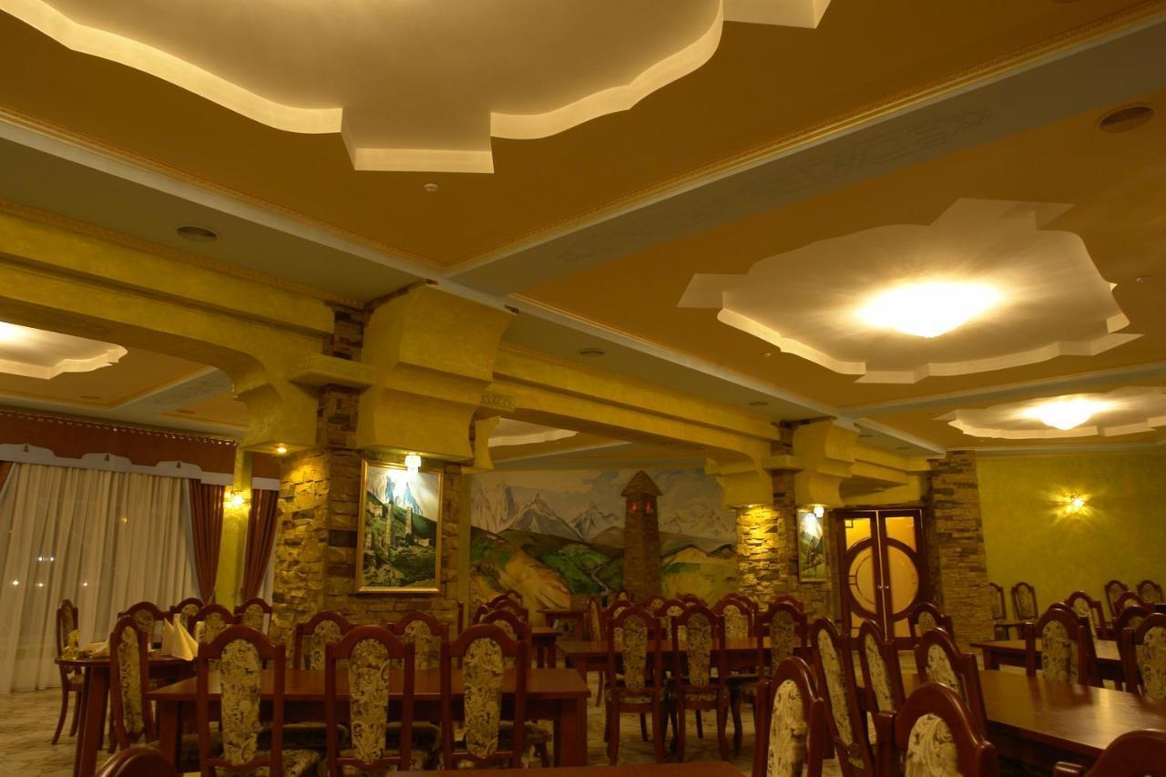 Motel Грк Золота Підкова Chupyra Exteriér fotografie